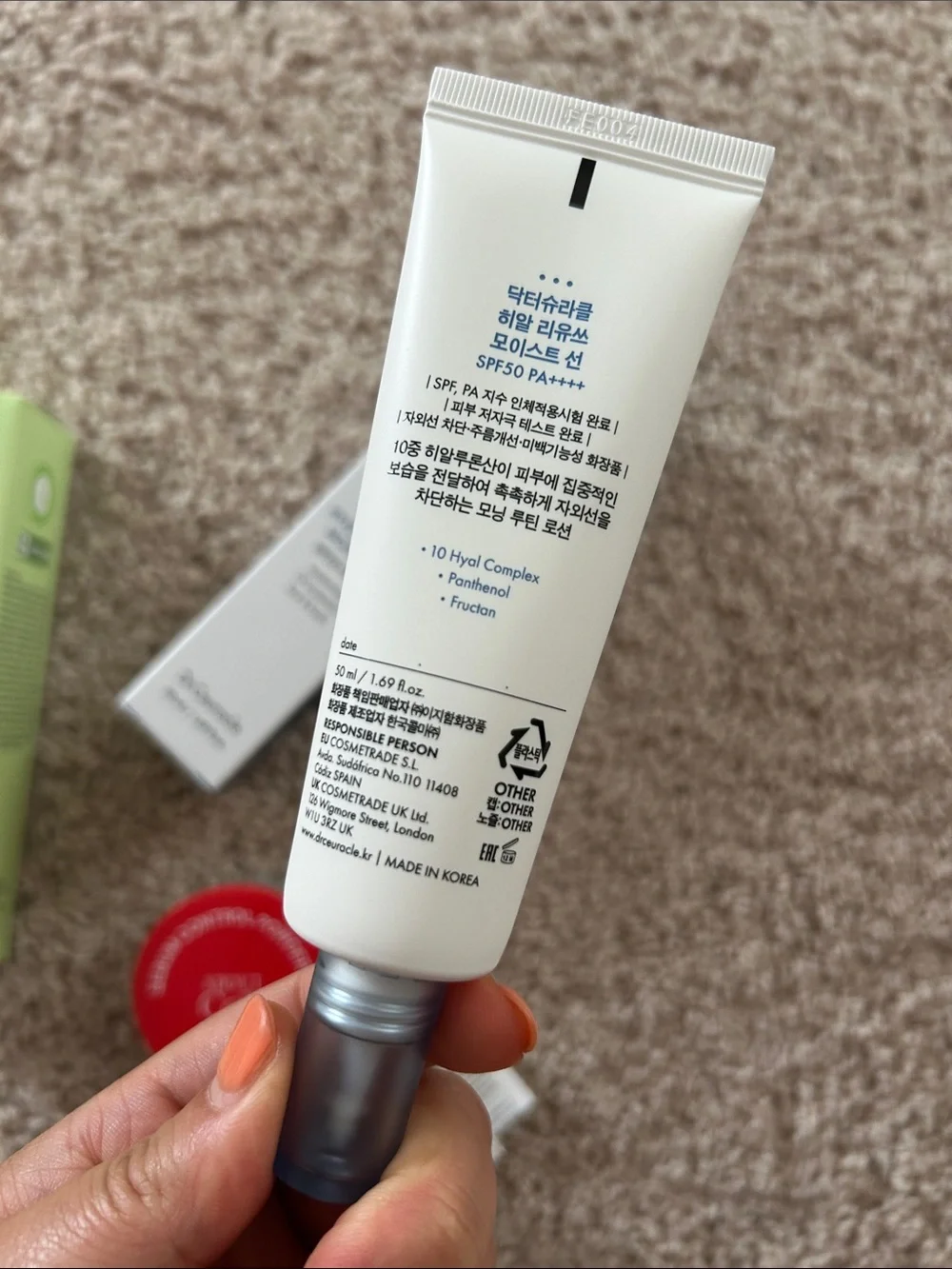 K-beauty) Sunscreen essential 3 pc bundle